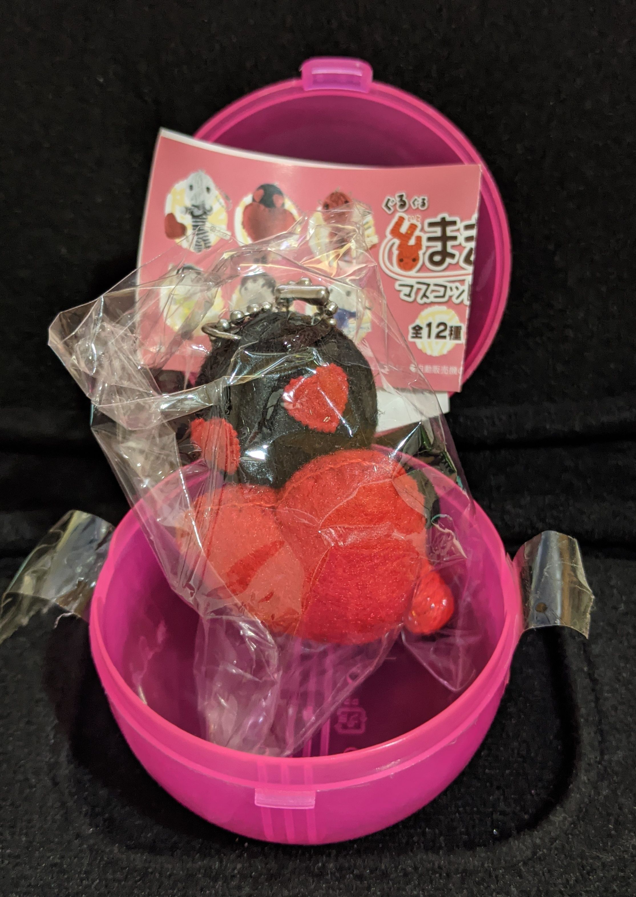 【扭蛋】巫毒娃娃 角落生物