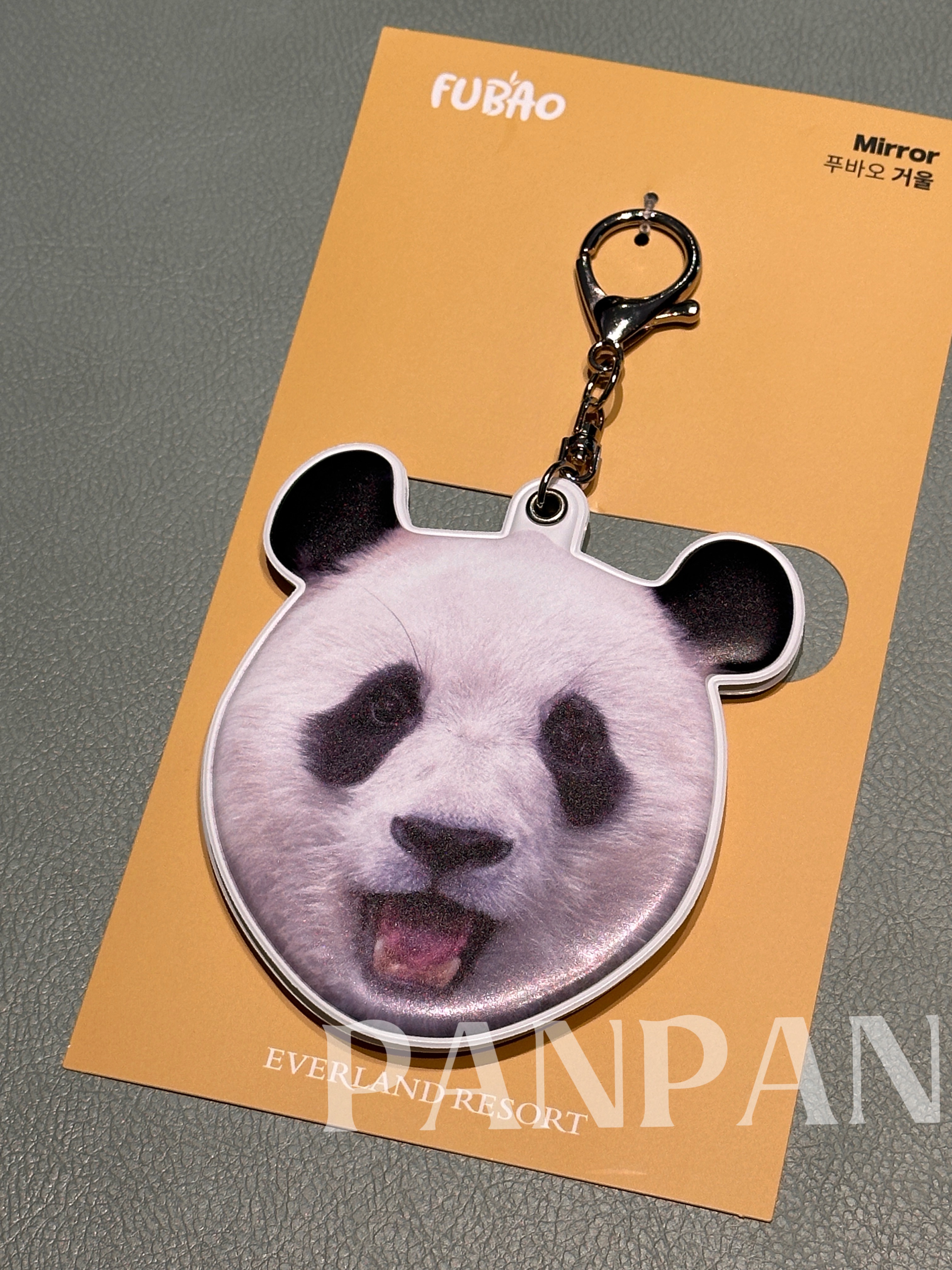 福寶大臉旋轉鏡子吊飾