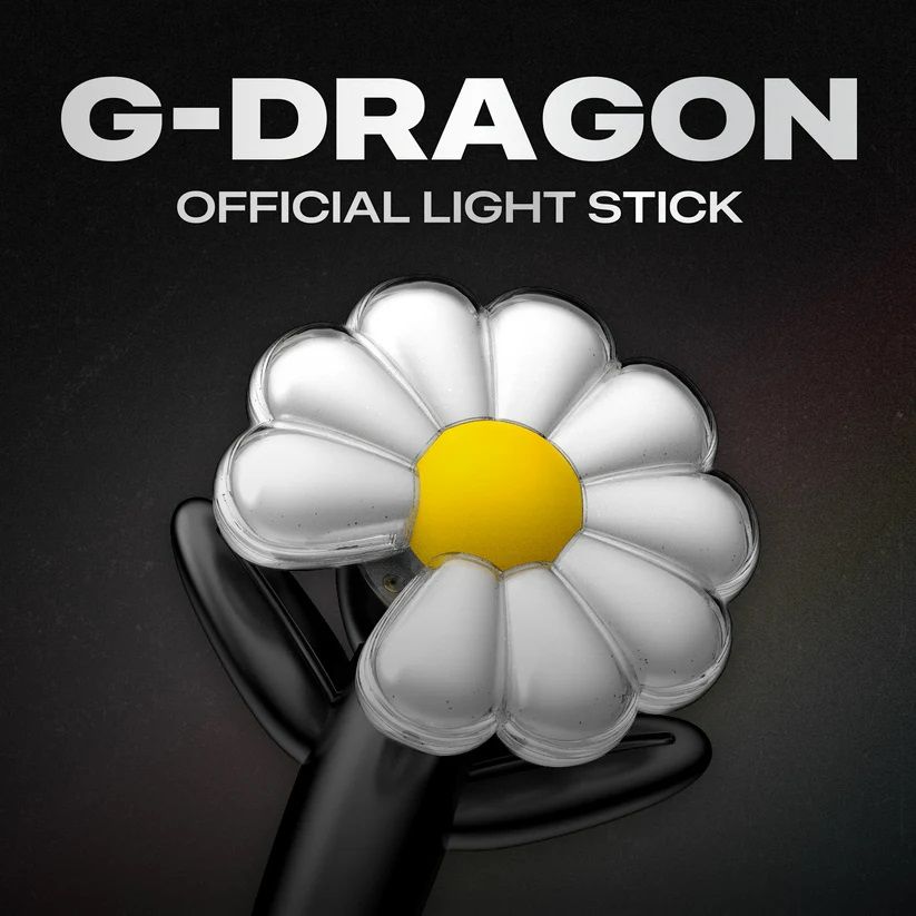 G-Dragon GD 權志龍 官方雛菊手燈 應援棒