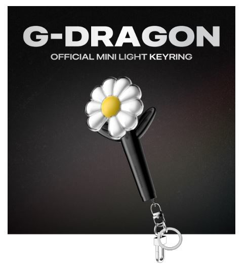 GD 權志龍 G-DRAGON  迷你DAY-G手燈 鑰匙扣