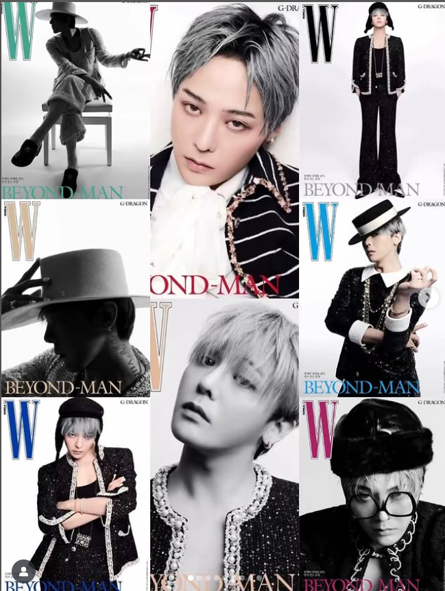 ✈️韓國空運🛩韓國雜誌 W KOREA 2025 Vol.11 封面人物 權志龍 G-DRAGON GD