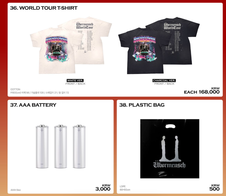 G-DRAGON 2025 WORLD TOUR [Übermensch] IN SEOUL : ENCORE週邊商品