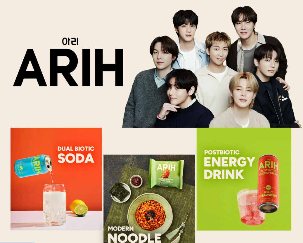 ✈️韓國空運🛩BTS x ARIH MODERN NOODLE ARIH現代寬扁麵系列 BTS泡麵