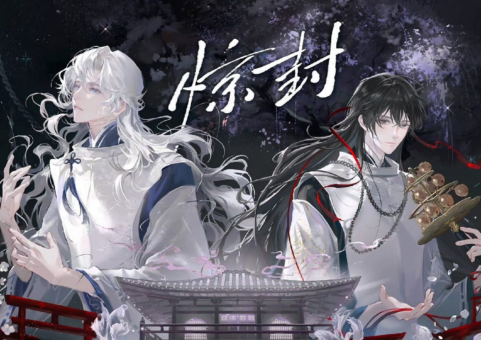 各大賣場