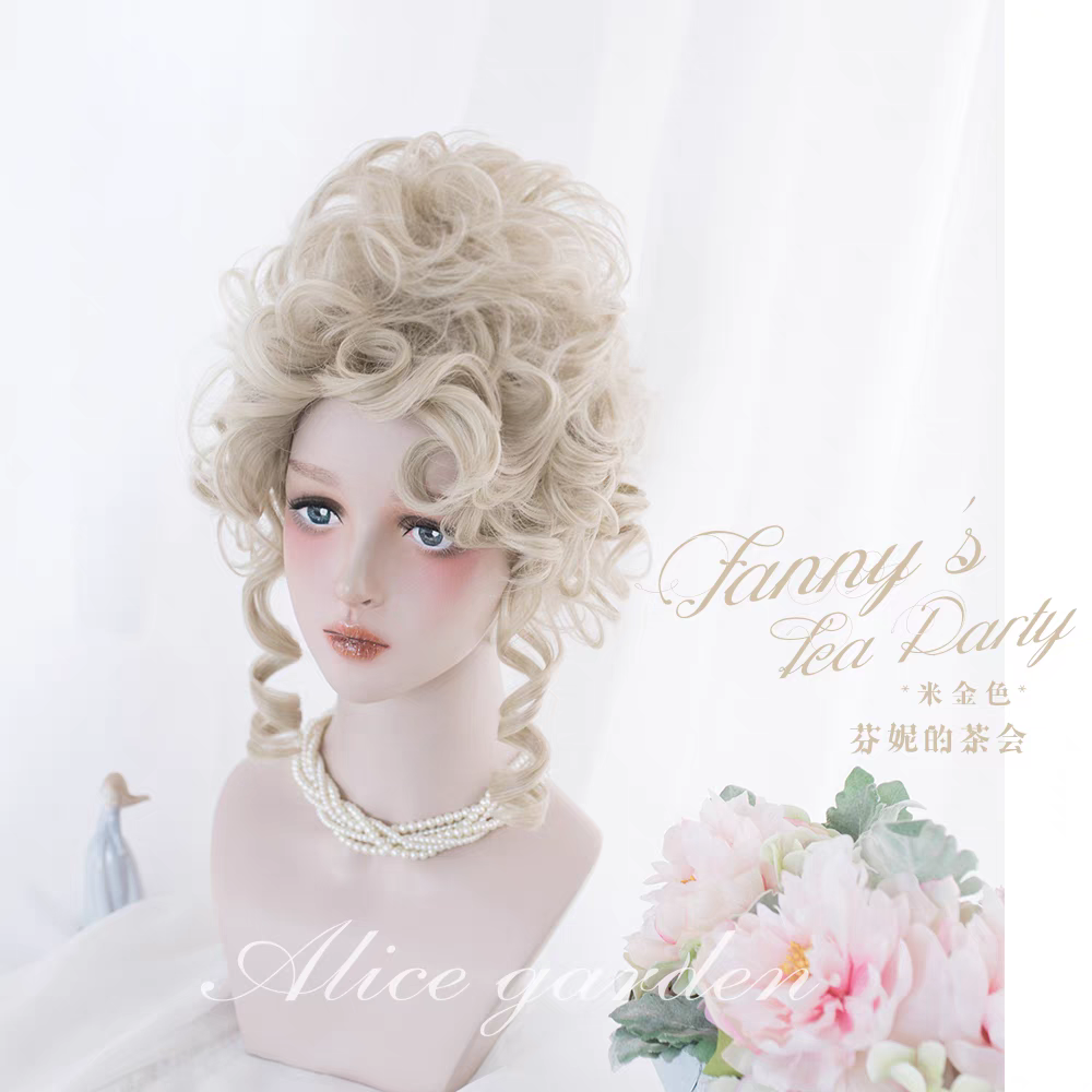 Lolita 米金色高盤髮造型茶話會假髮
