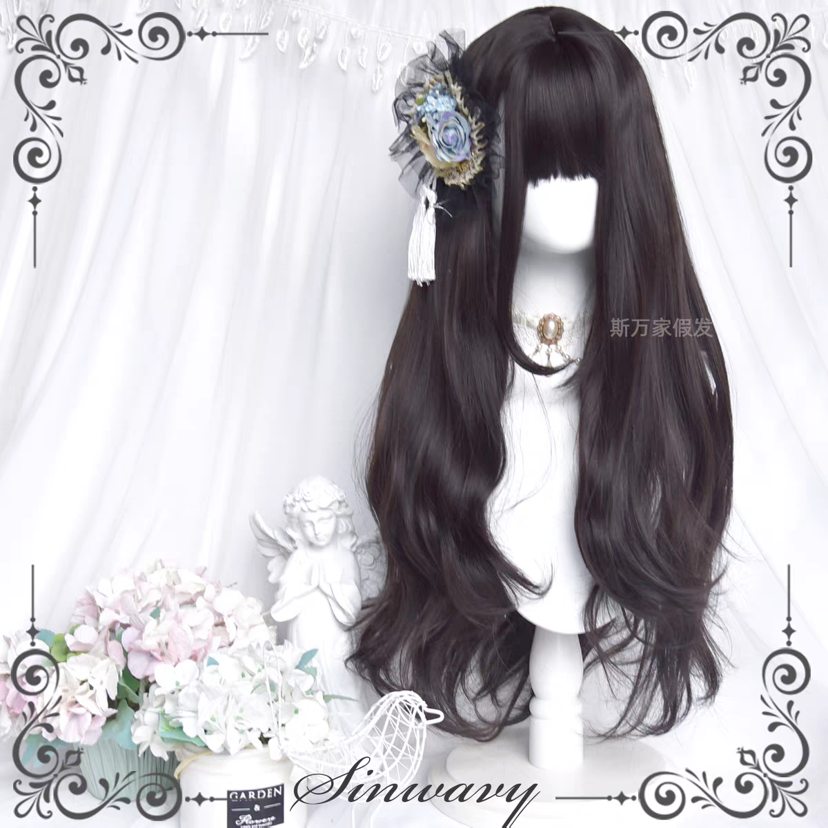 ［小花燈］帶鬢角日常微捲假髮