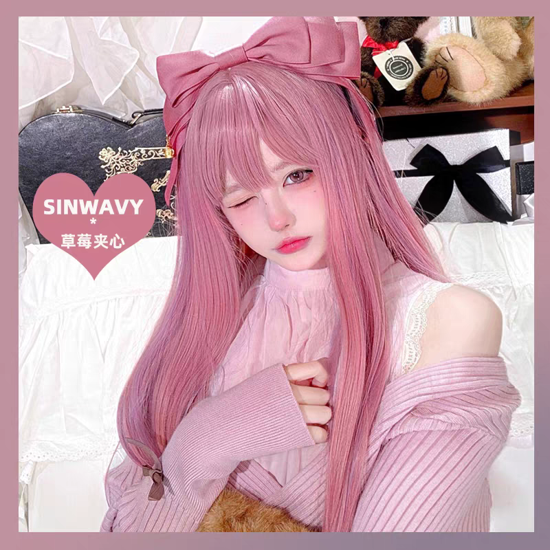 ［草莓夾心］櫻粉色挑染紫長直假髮