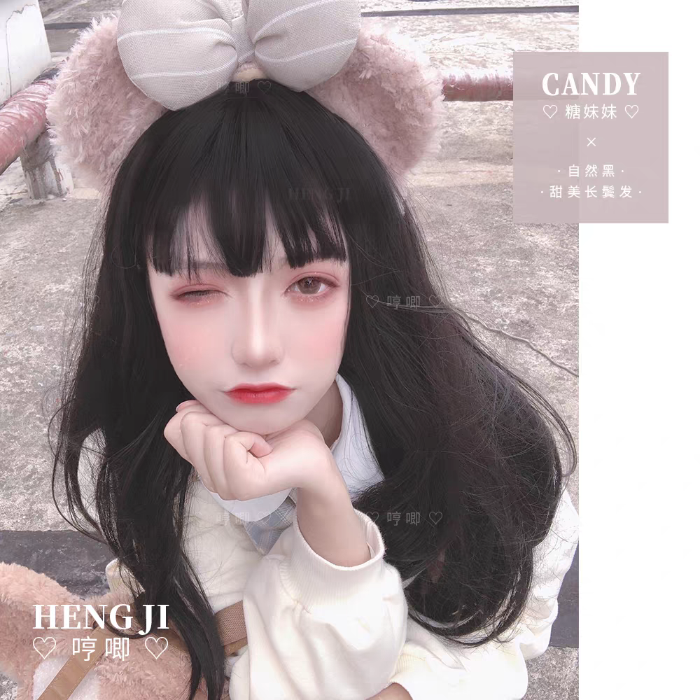 | 糖妹妹 | 日常自然黑色長直假髮