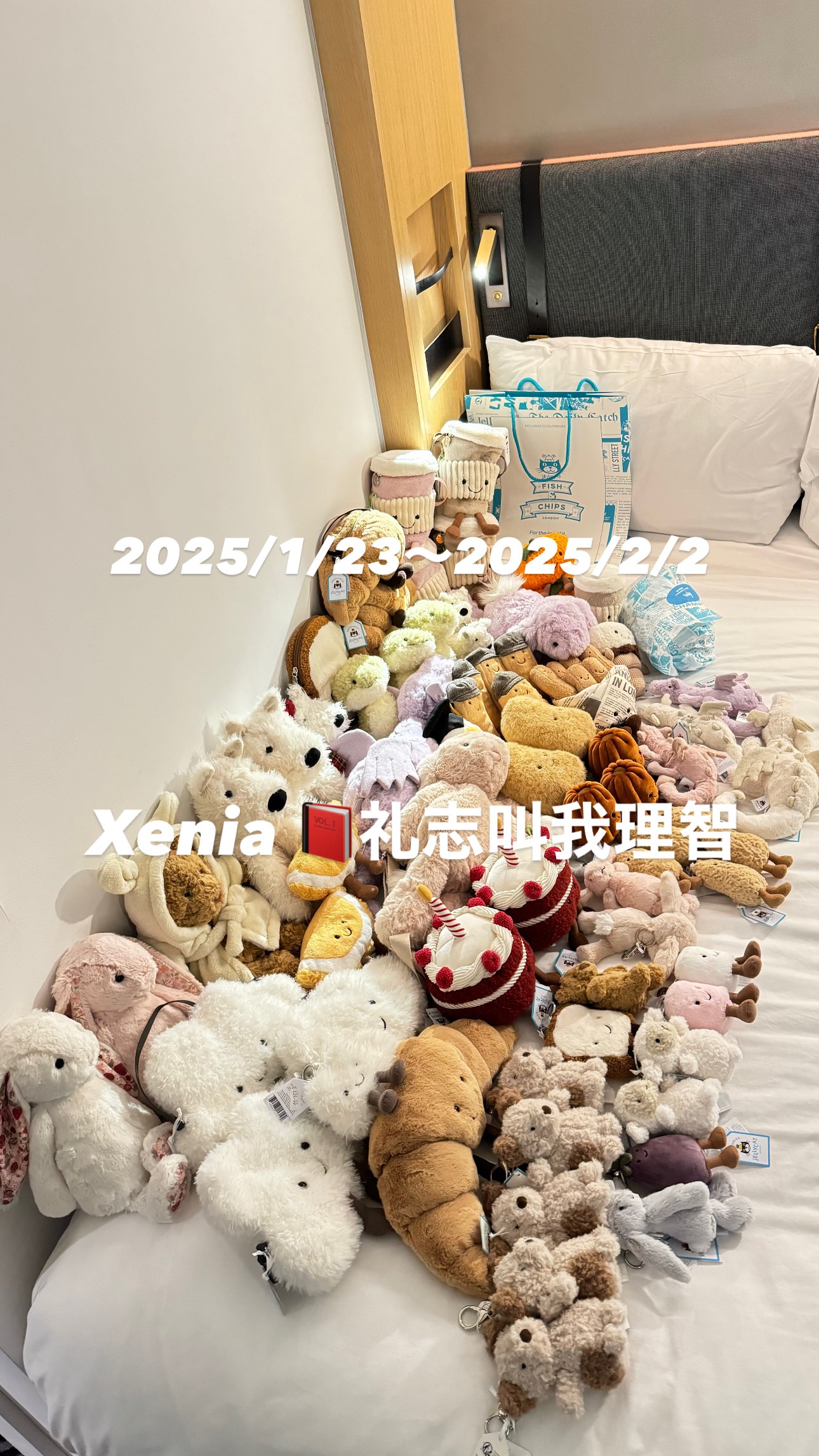 jELLYCAT（賣場1️⃣）