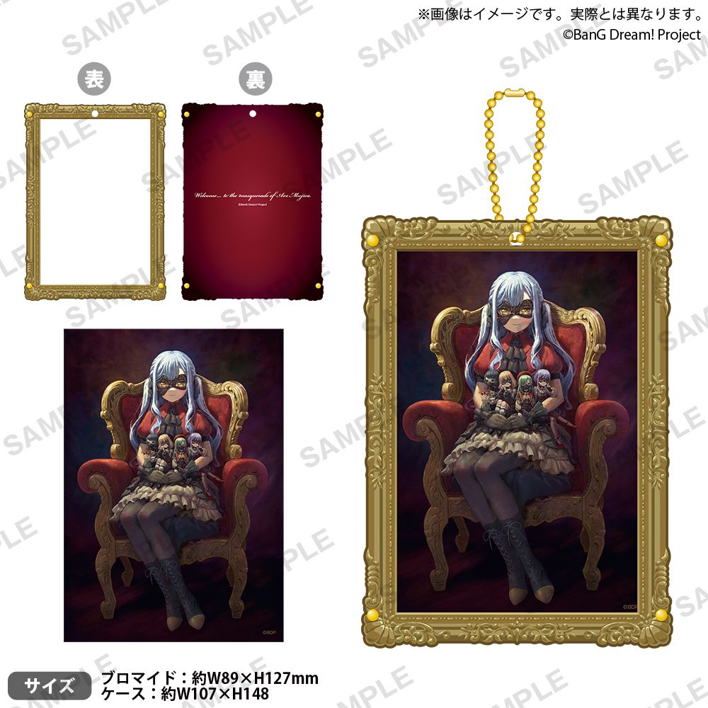 BanG Dream! Ave Mujica 附相卡壓克力卡夾 vol.1