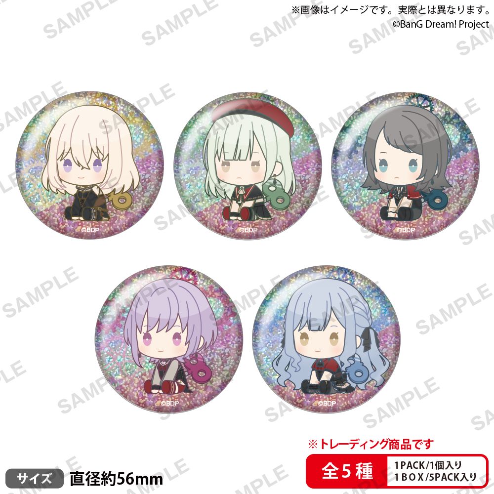 BanG Dream! Ave Mujica 集換式角色徽章 發條人形造型