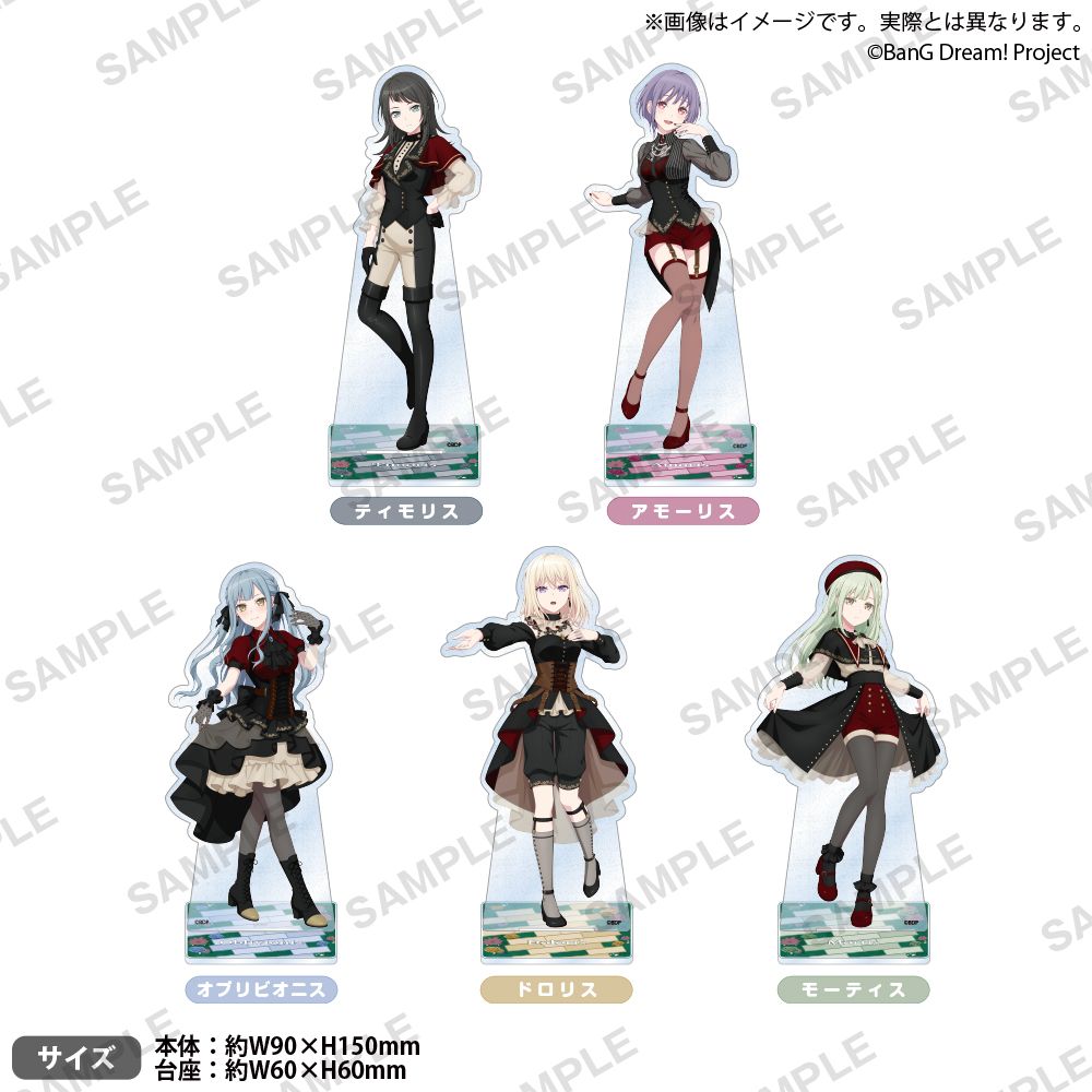 BanG Dream! 亮粉入角色壓克力立牌 Ave Mujica Dawn and Dusk