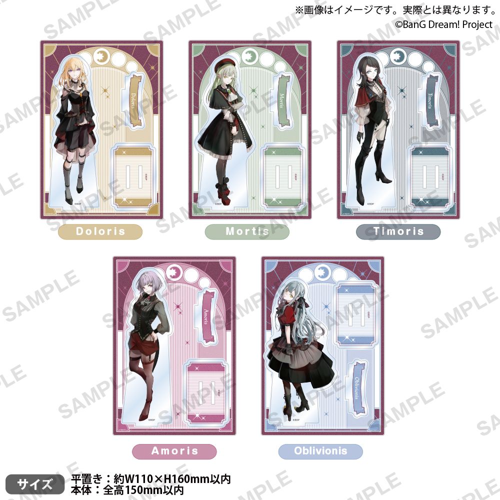 BanG Dream! Ave Mujica 角色壓克力立牌 薄明光線 ver.