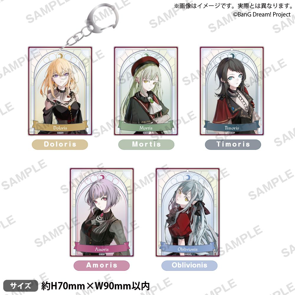BanG Dream! Ave Mujica 角色極光色壓克力吊飾 薄明光線 ver.