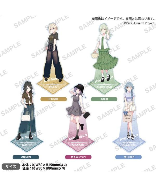BanG Dream! 亮粉入角色壓克力立牌 WEGOver. Ave Mujica