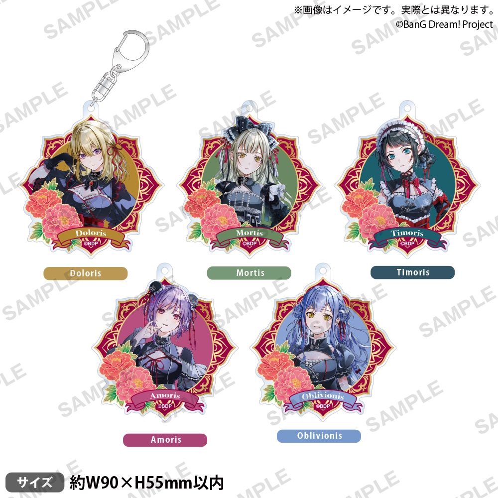 BanG Dream! 和紙風角色壓克力吊飾 鮮美透涼 ver. Ave Mujica