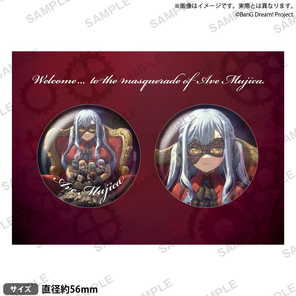 BanG Dream! Ave Mujica 徽章套組 vol.1