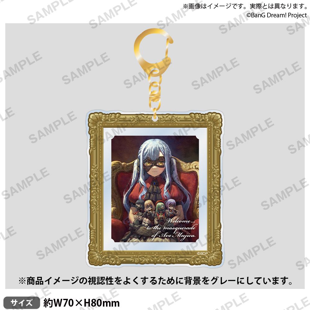 BanG Dream! Ave Mujica 壓克力吊飾 vol.1