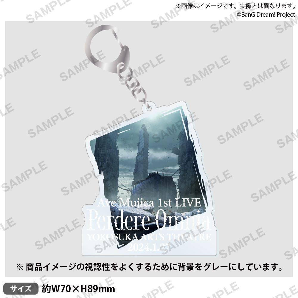 BanG Dream! 紀念壓克力吊飾 Ave Mujica 1st LIVE「Perdere Omnia」