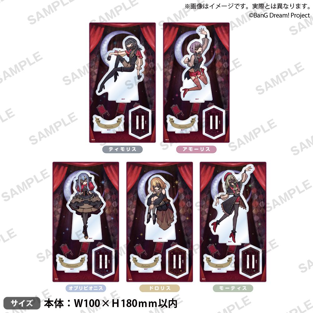 BanG Dream! Ave Mujica 組裝式壓克力立牌