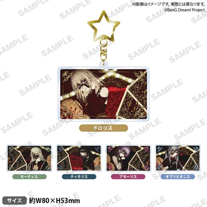 BanG Dream! Ave Mujica 名場面壓克力吊飾 Symbol II : Air ver.