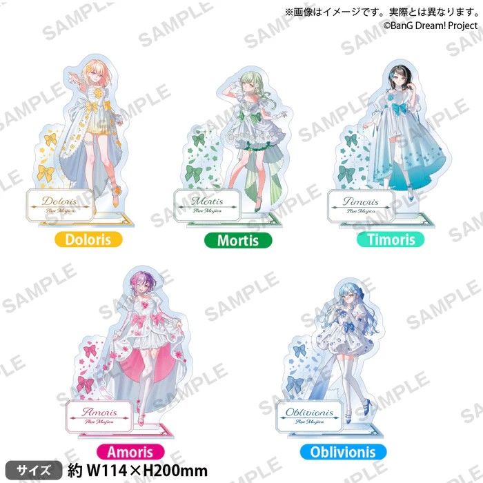 BanG Dream! Ave Mujica 組裝式壓克力立牌 錦花夢 ver.