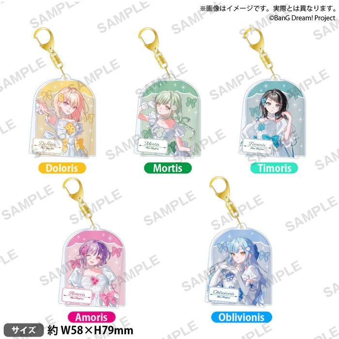 BanG Dream! Ave Mujica 雙層壓克力吊飾 錦花夢 ver.