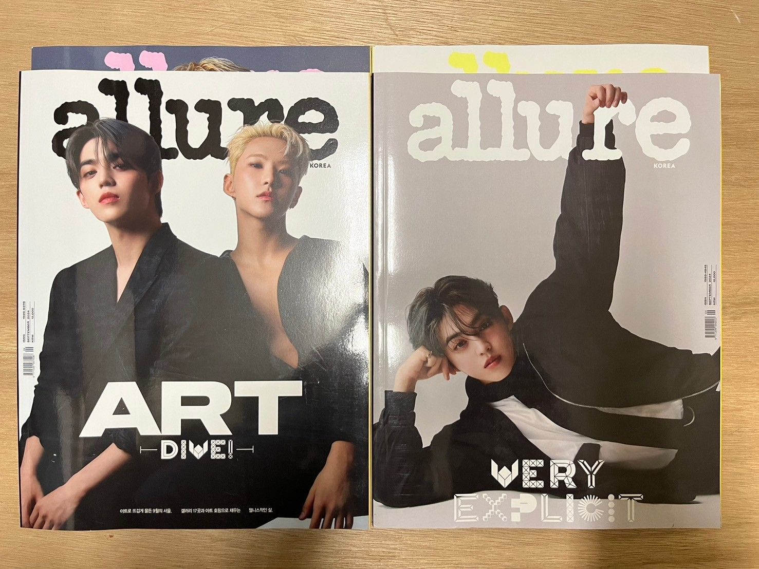 allure korea 雜誌
