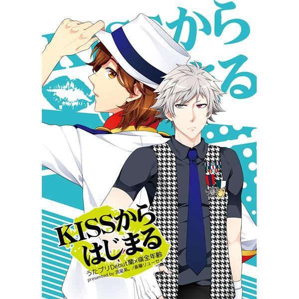 日版歌之王子同人誌-蘭丸嶺二（蘭嶺）/流星系【KISSからはじまる】