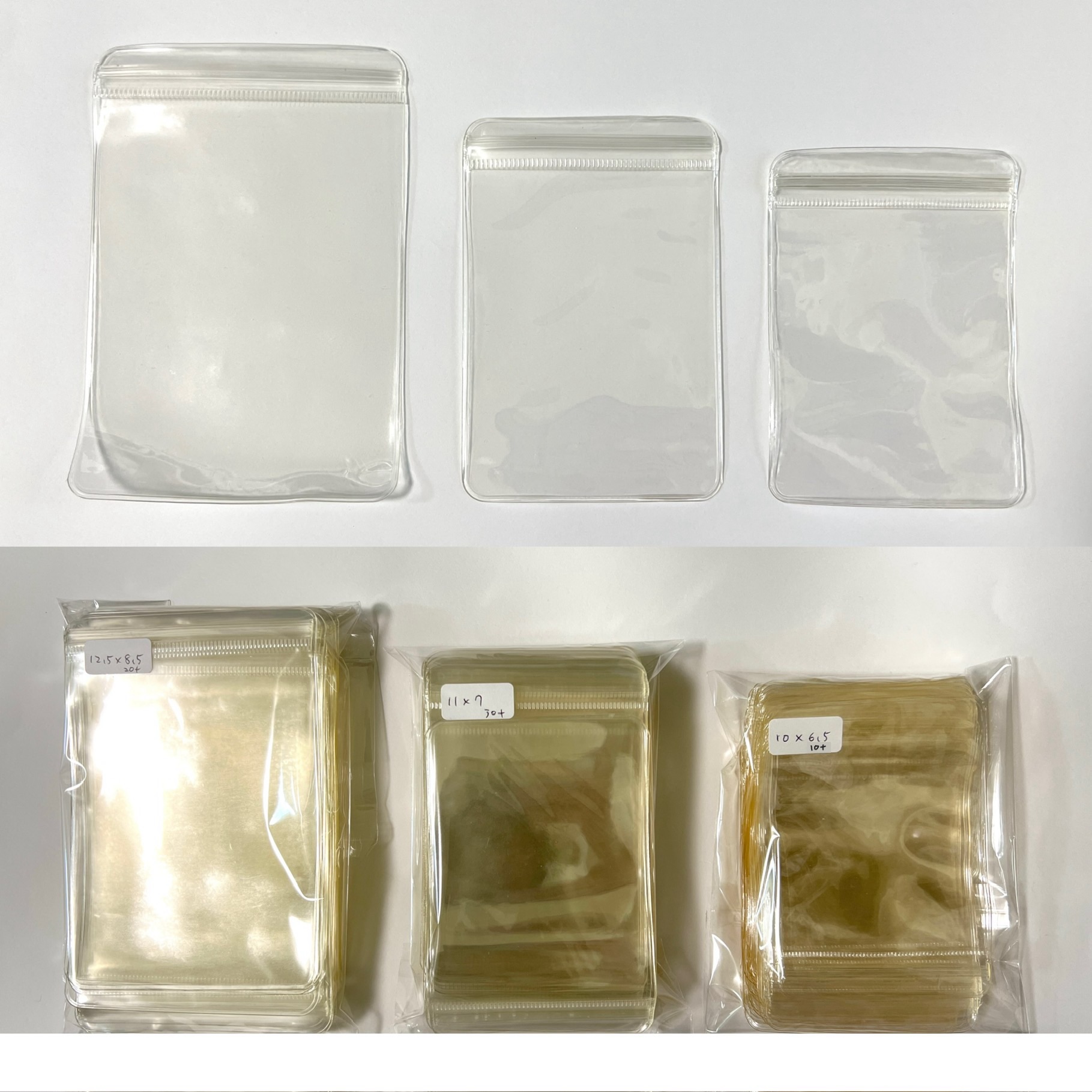 夾鏈袋（偏白）