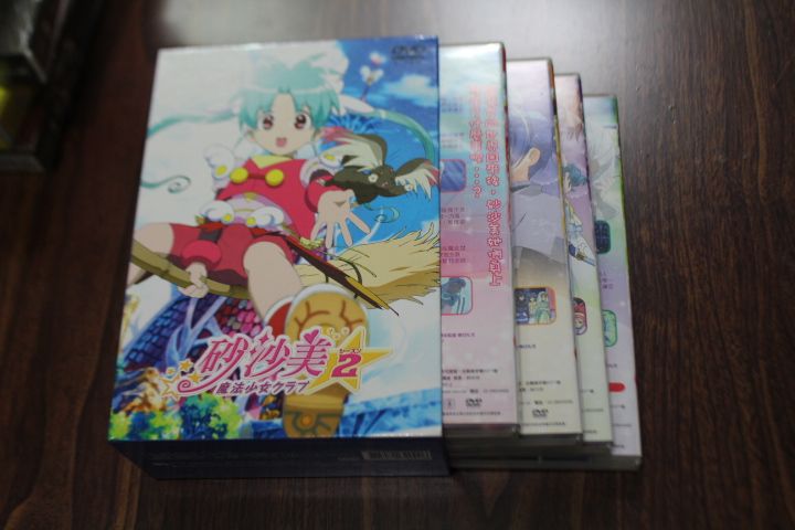魔法少女砂沙美2#01-13 DVD  二手8成新