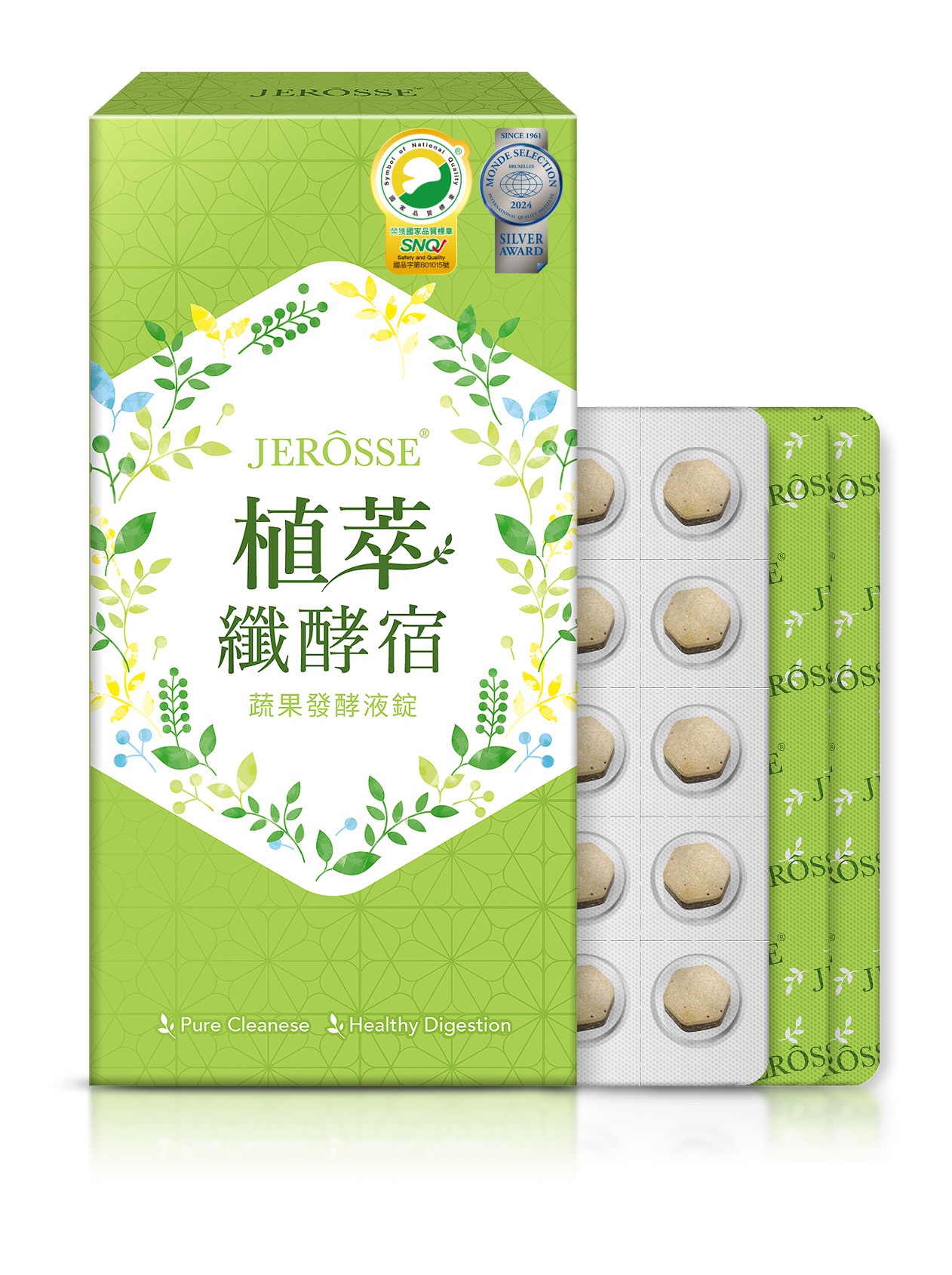 植萃纖酵宿60錠/盒