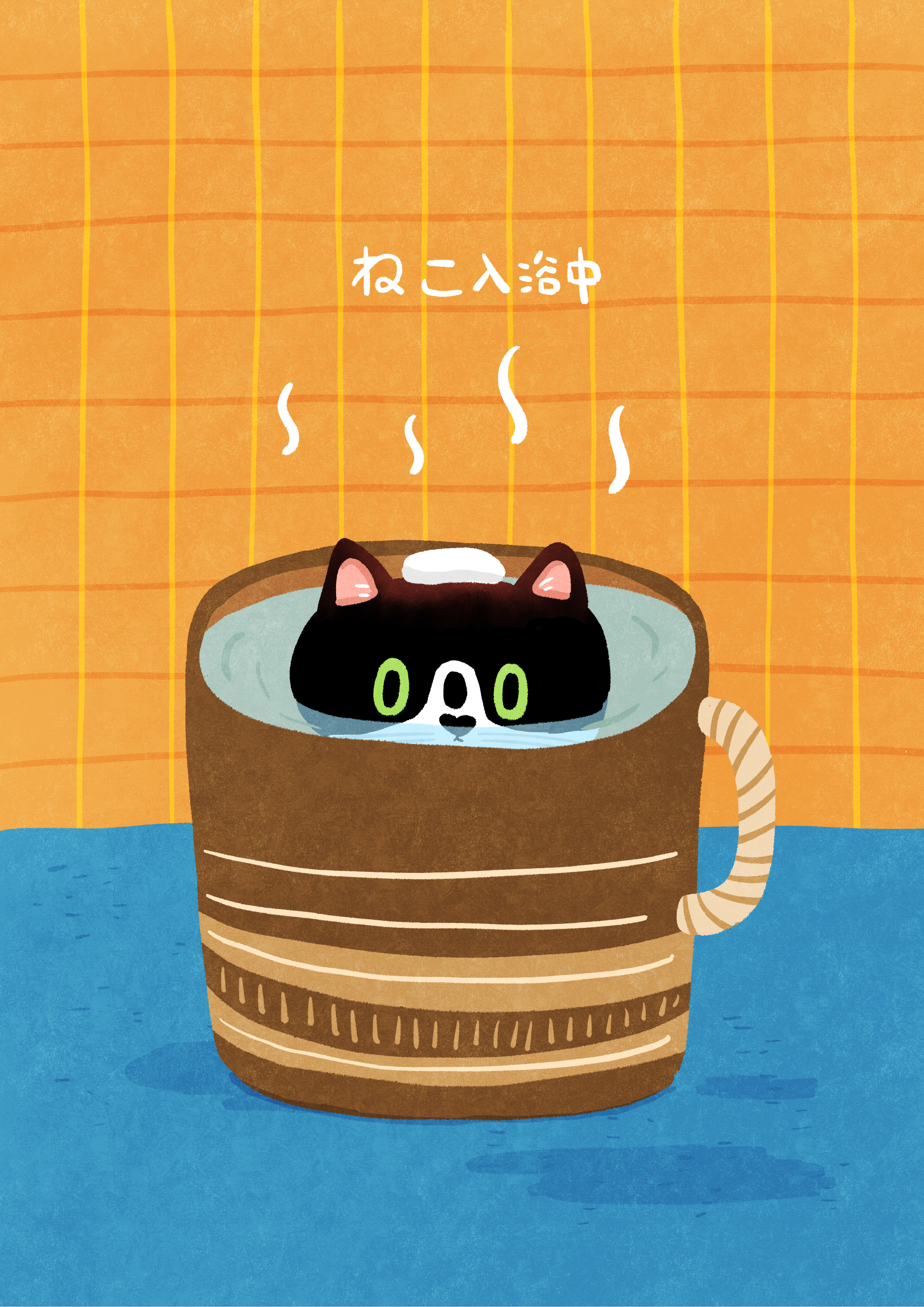 貓咪泡湯中-A4海報