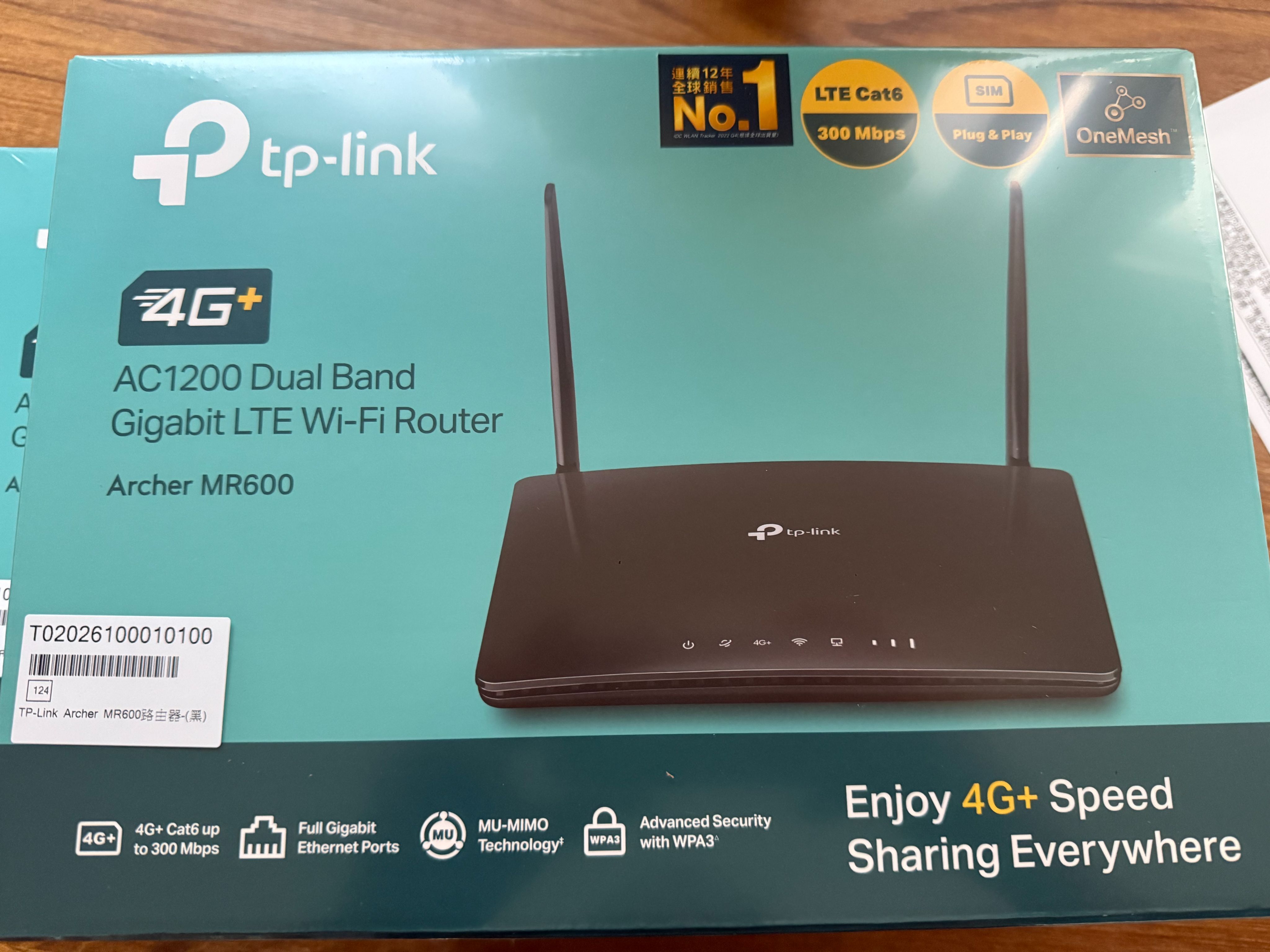 TP-LINK MR600 4G+ 分享器