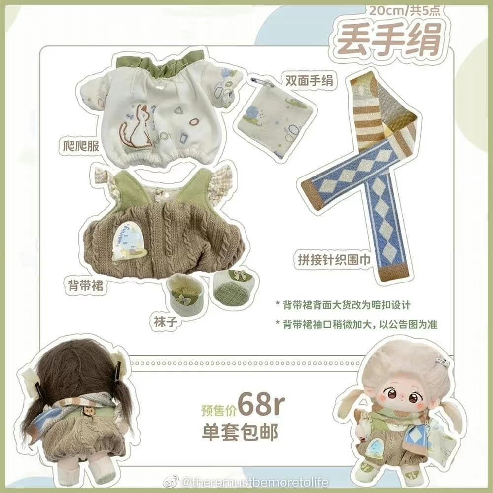 白桃汽水