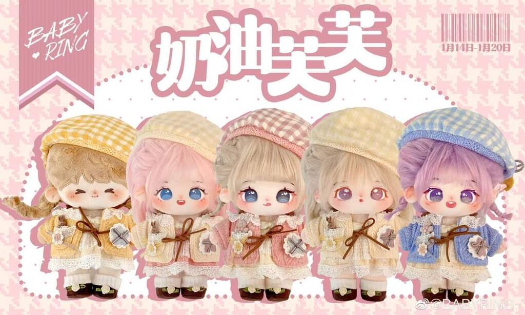 奶油芙芙 （4帽+4外套+2裙+2鞋）