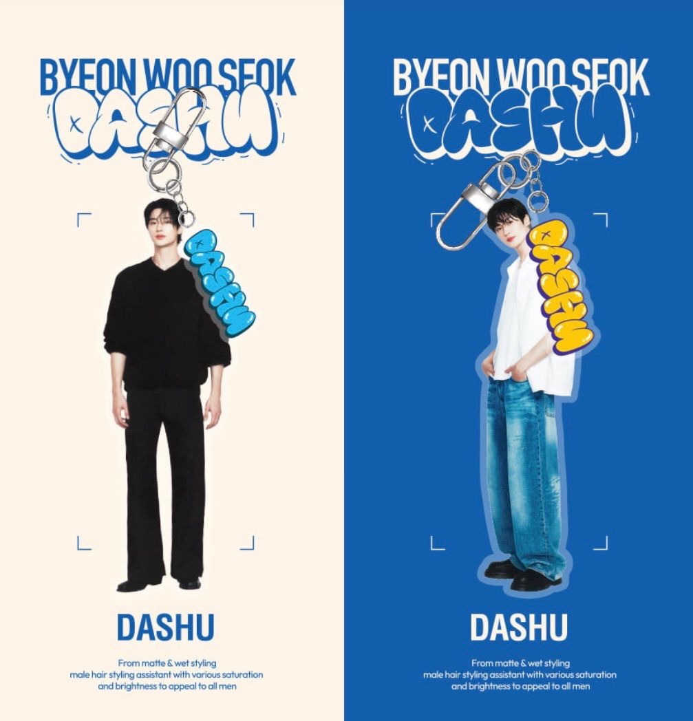 邊佑錫DASHU特典