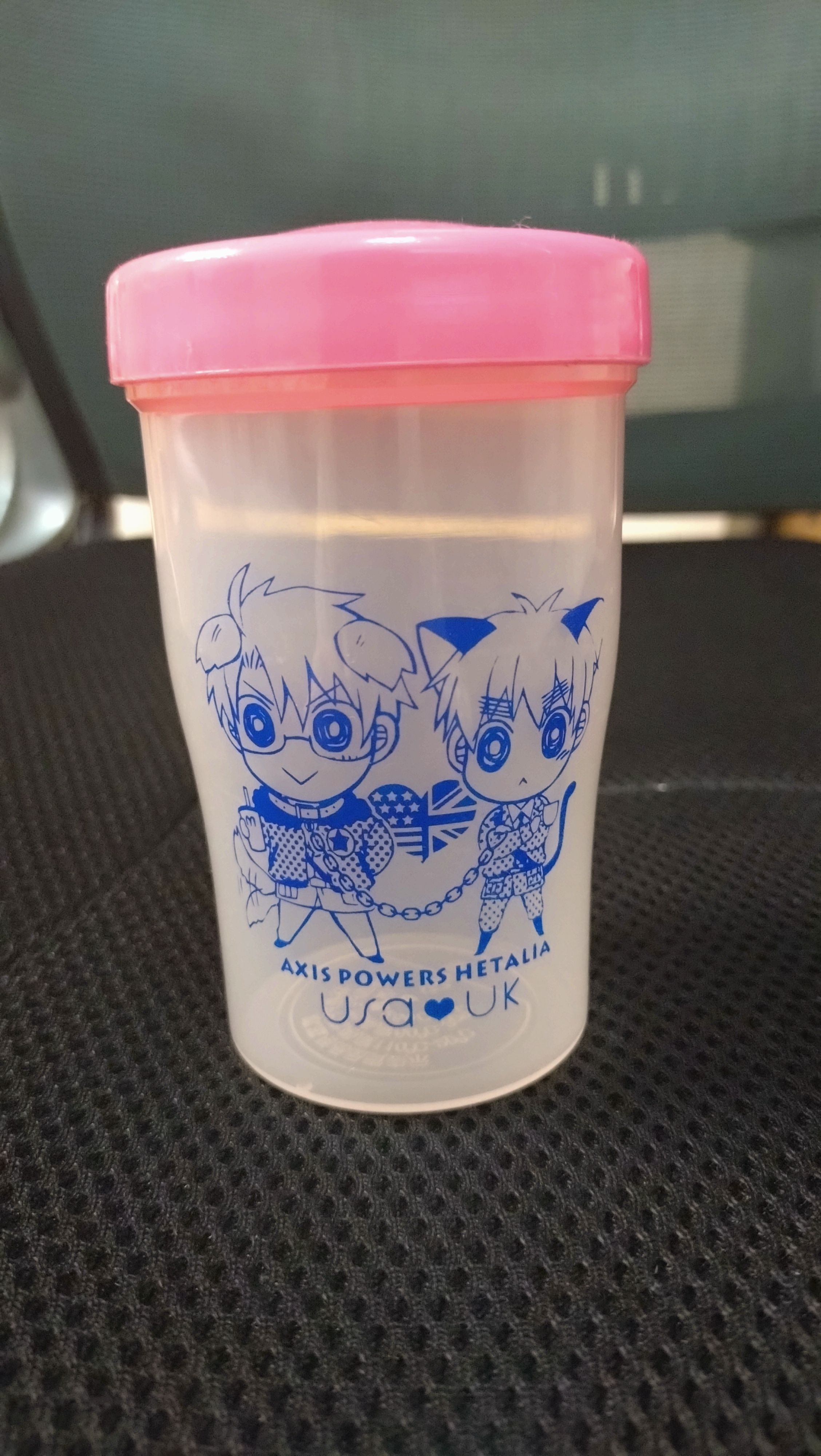 米英隨身杯