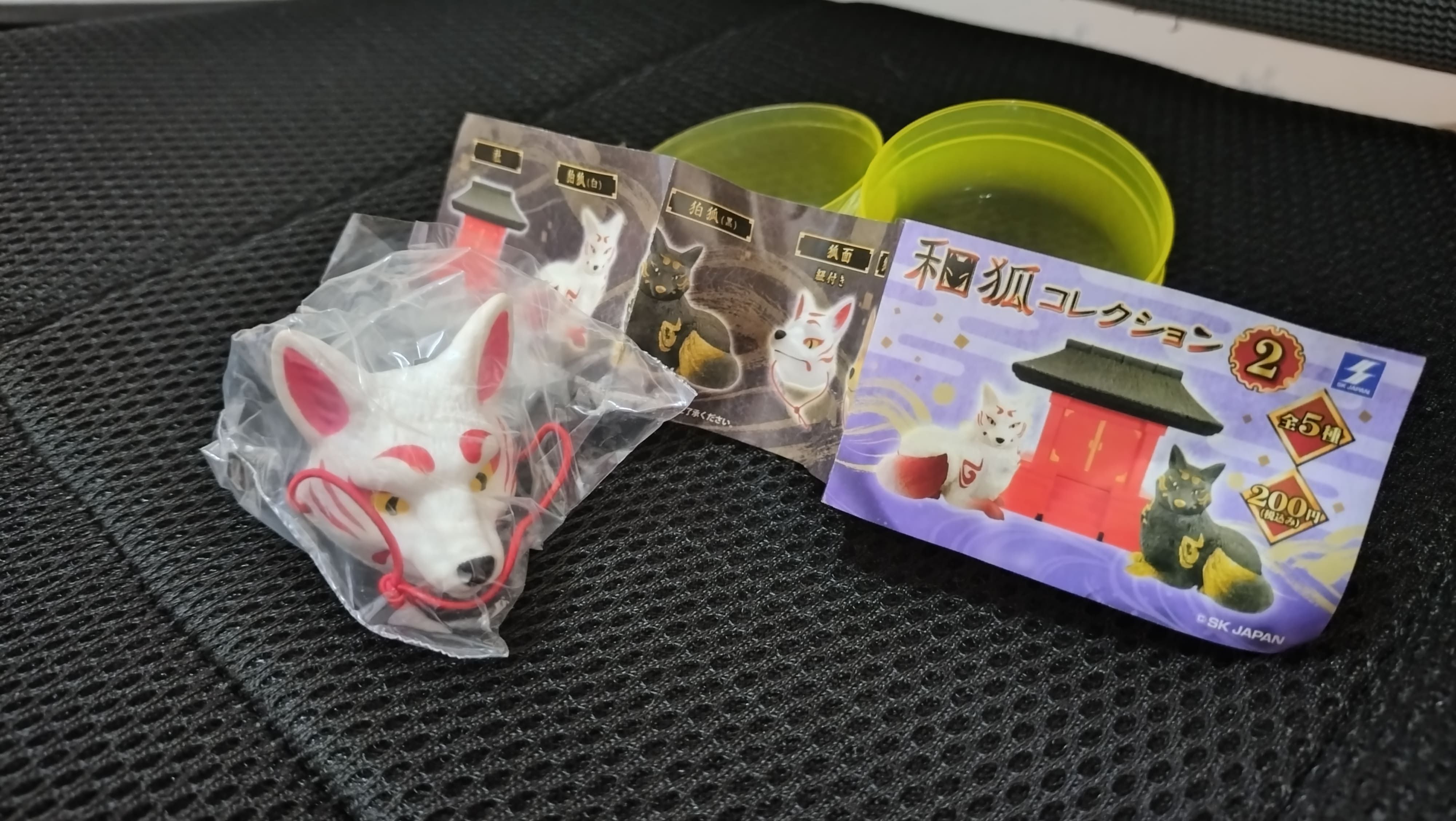 狐狸面具轉蛋