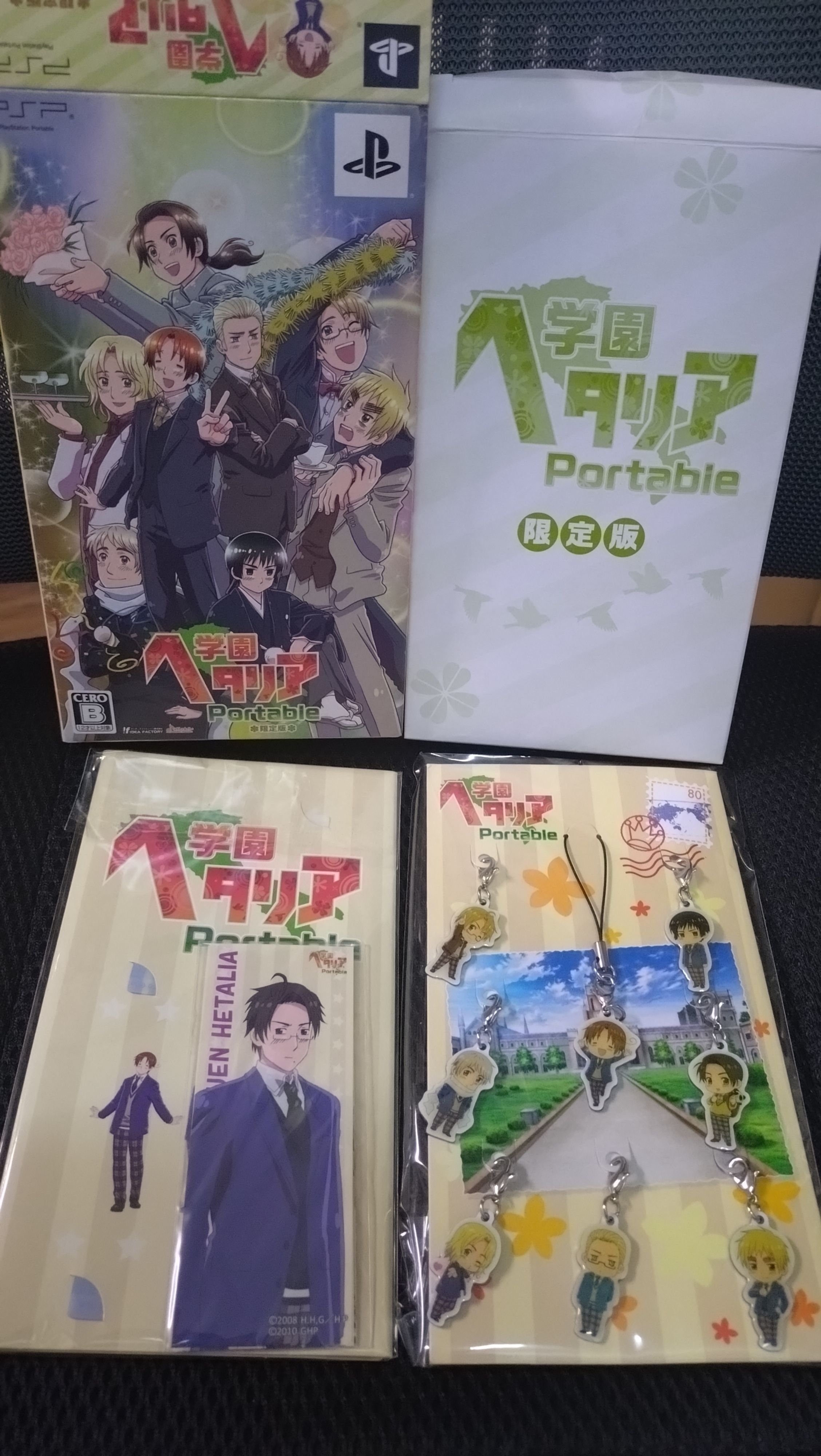 APH 學園義呆利 psp限定版特典吊飾、書籤