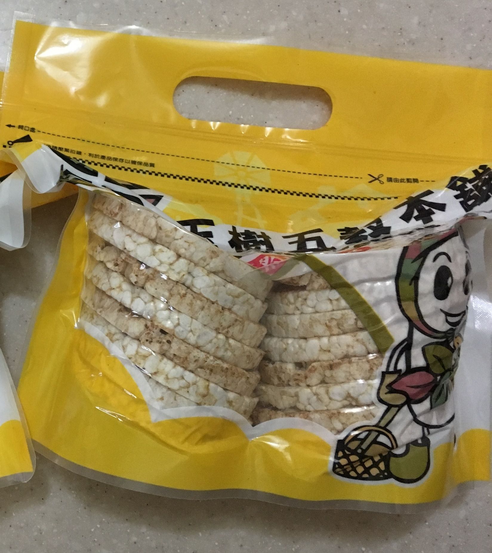 原味米餅（無調味，約100克（16片））