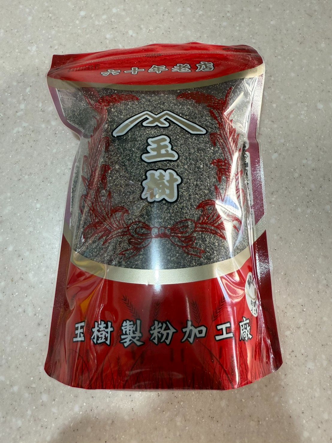 芝麻粉 （無糖，約600克）