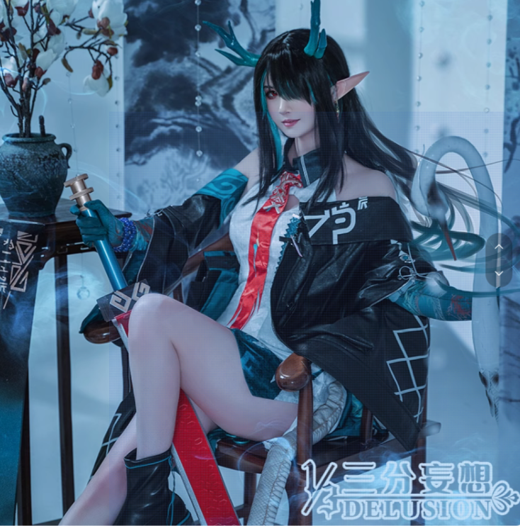 三分妄想 明日方舟 夕 全新 大全套 尺寸 m號