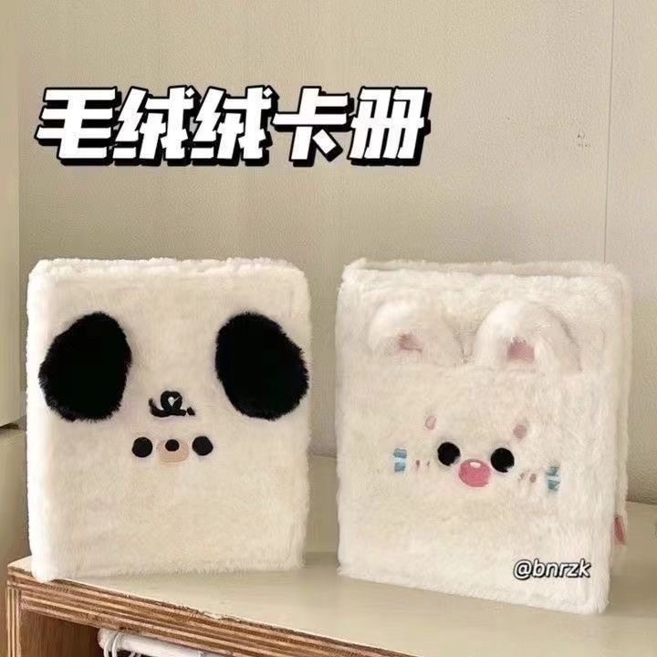 1.毛絨絨的卡冊 貓貓/狗狗（有實圖參考）