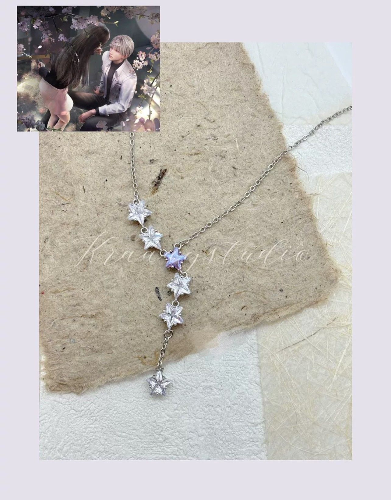 沈星回衍生施華洛世奇皓石項鍊