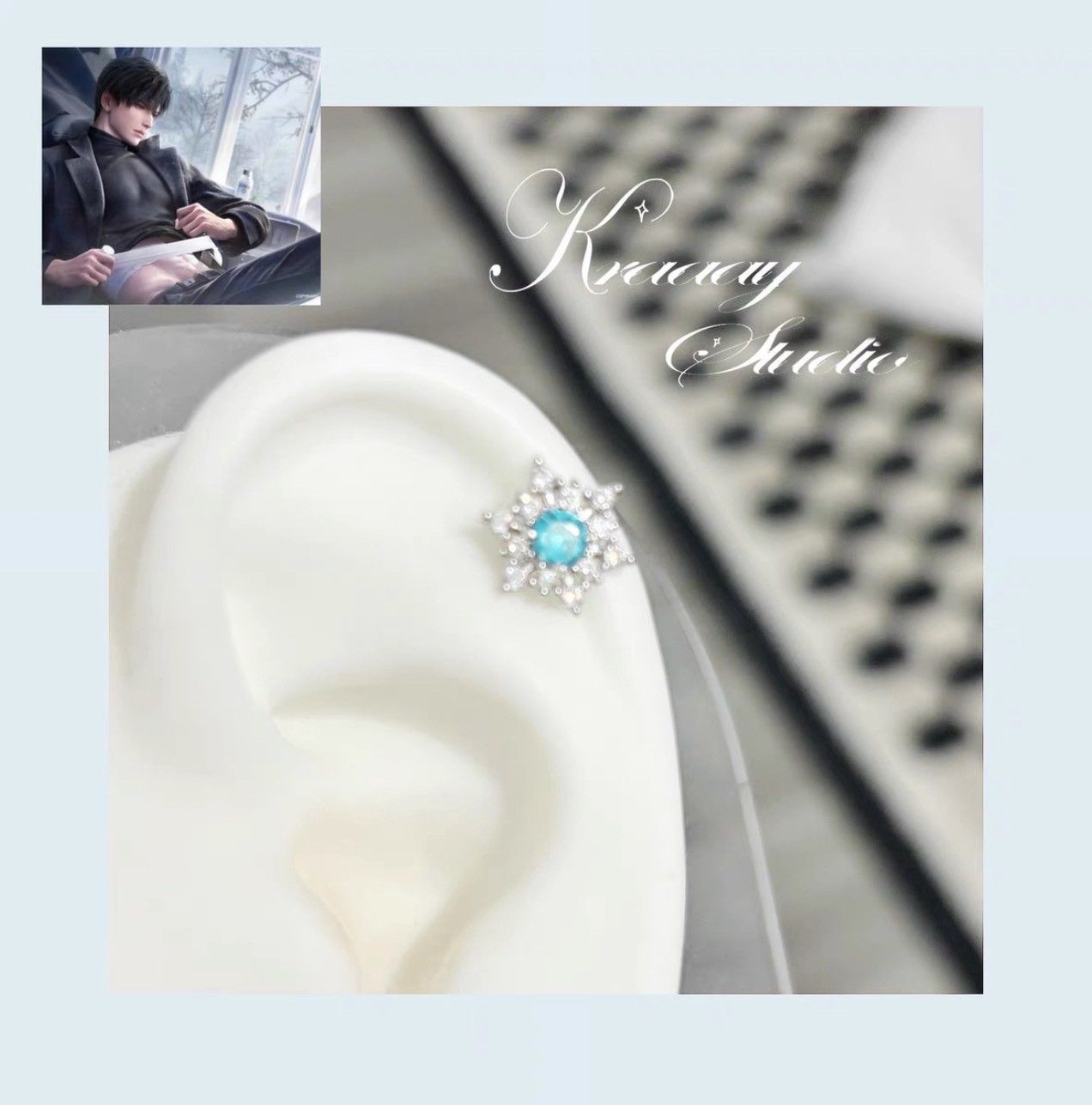 黎深衍生雪花耳蝸釘