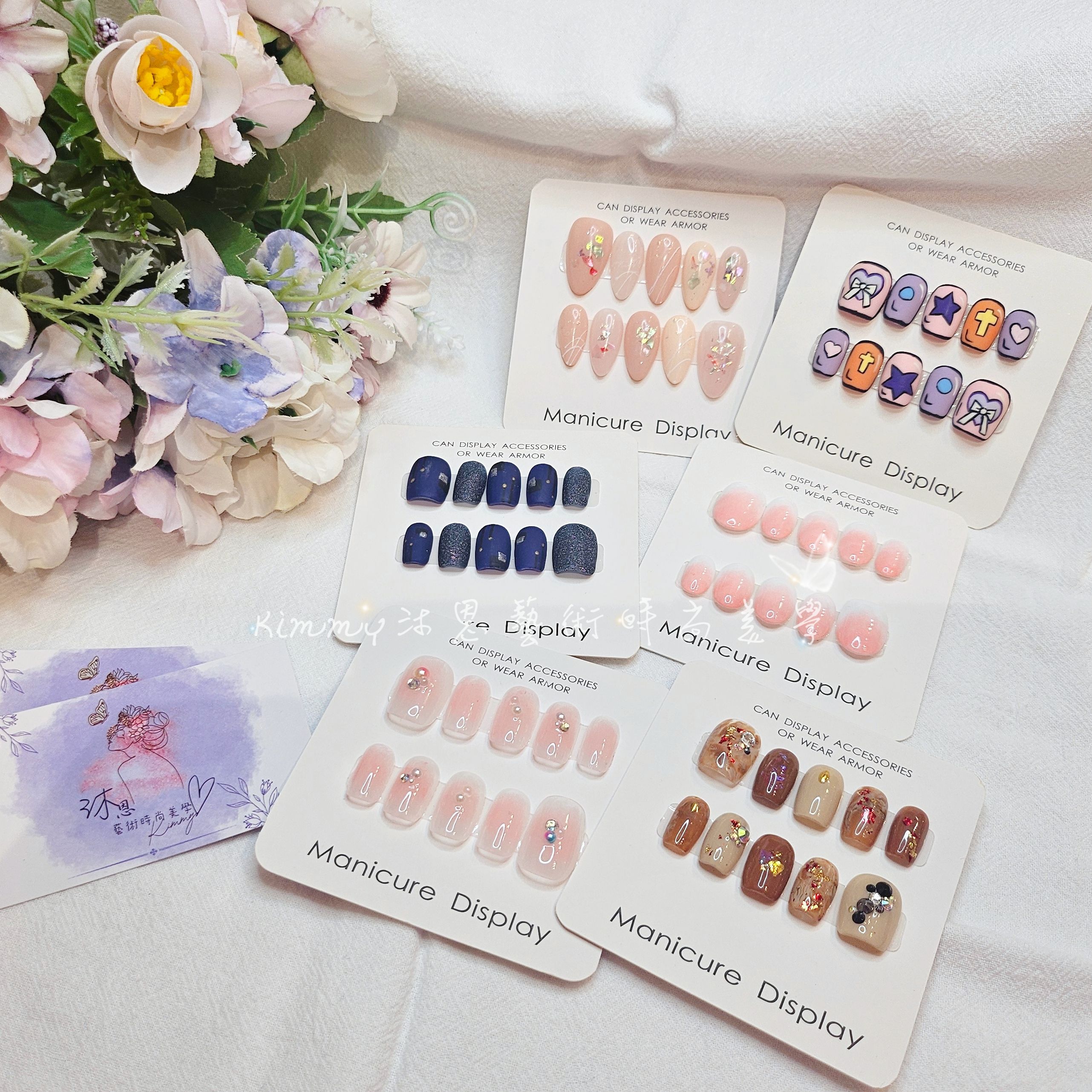 穿戴甲出清 尺寸M