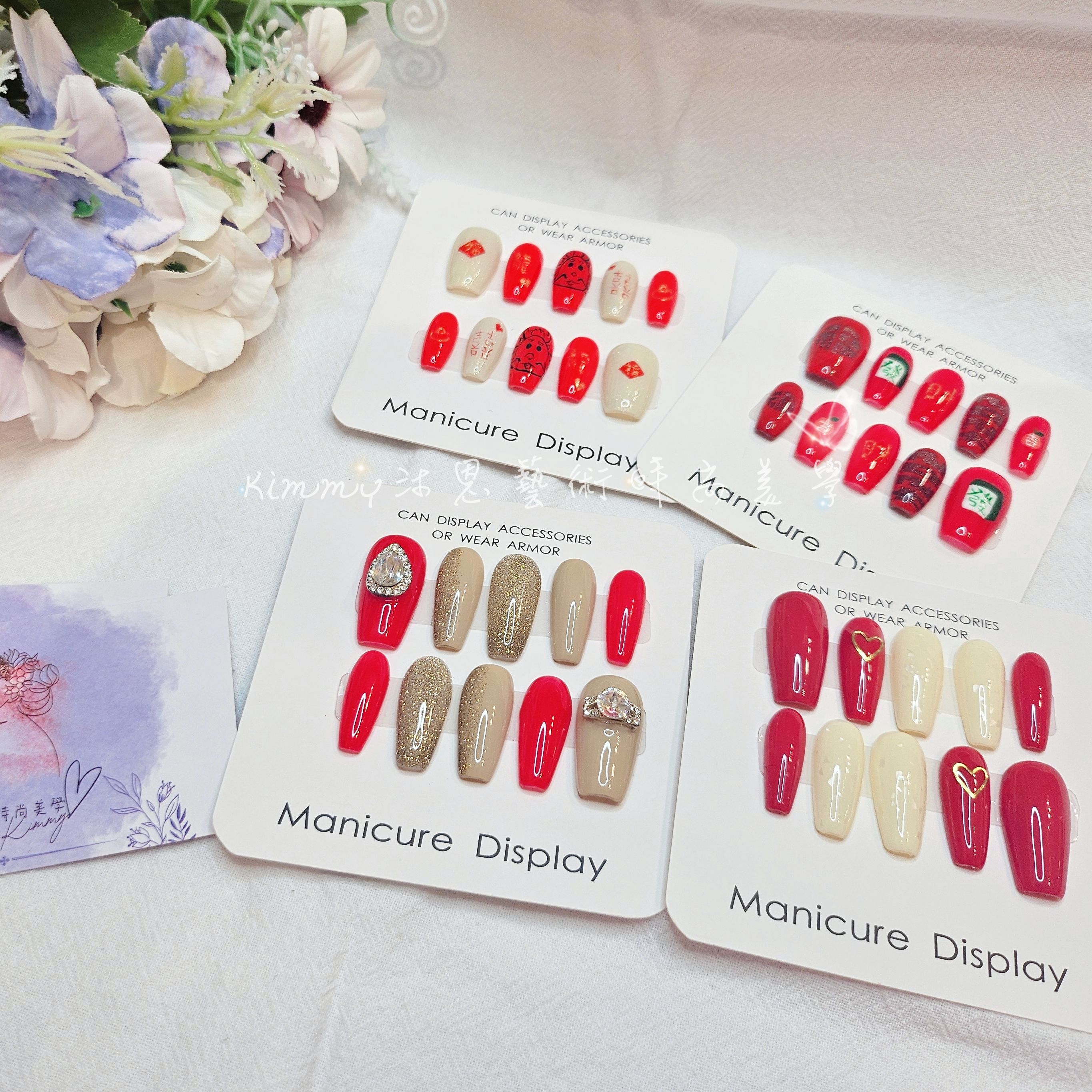 穿戴甲出清紅色系列 S