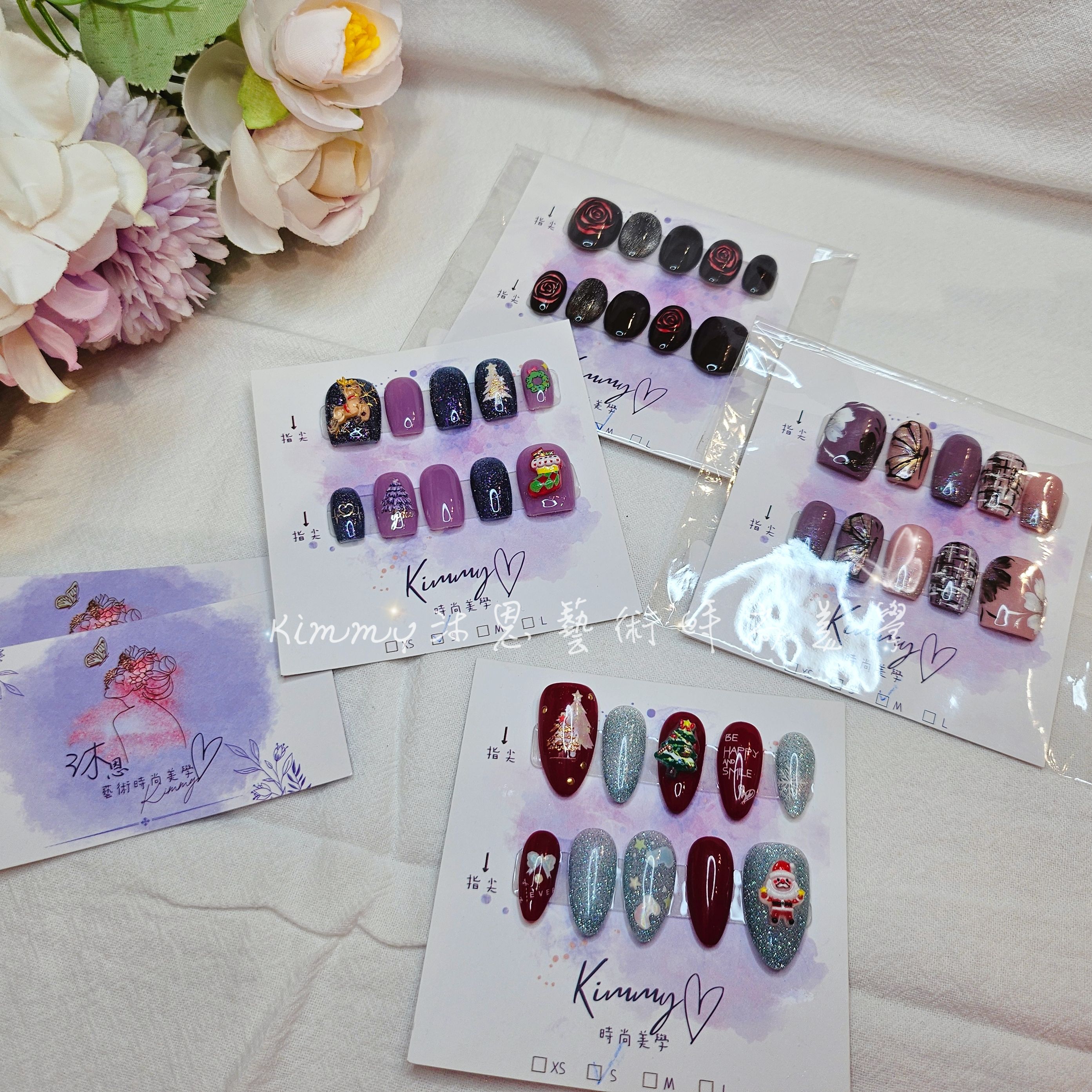 穿戴甲聖誕款出清