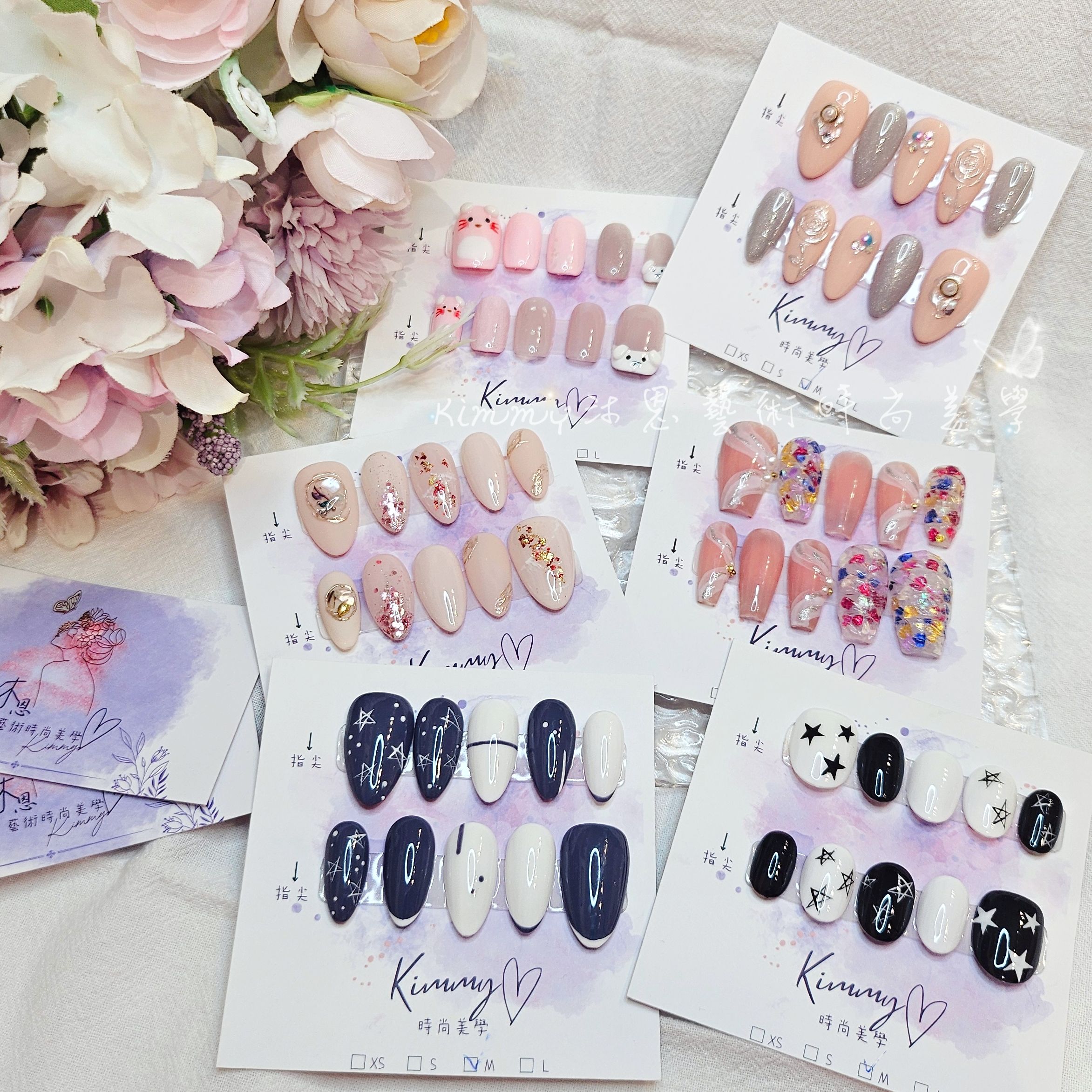 穿戴甲出清設計款